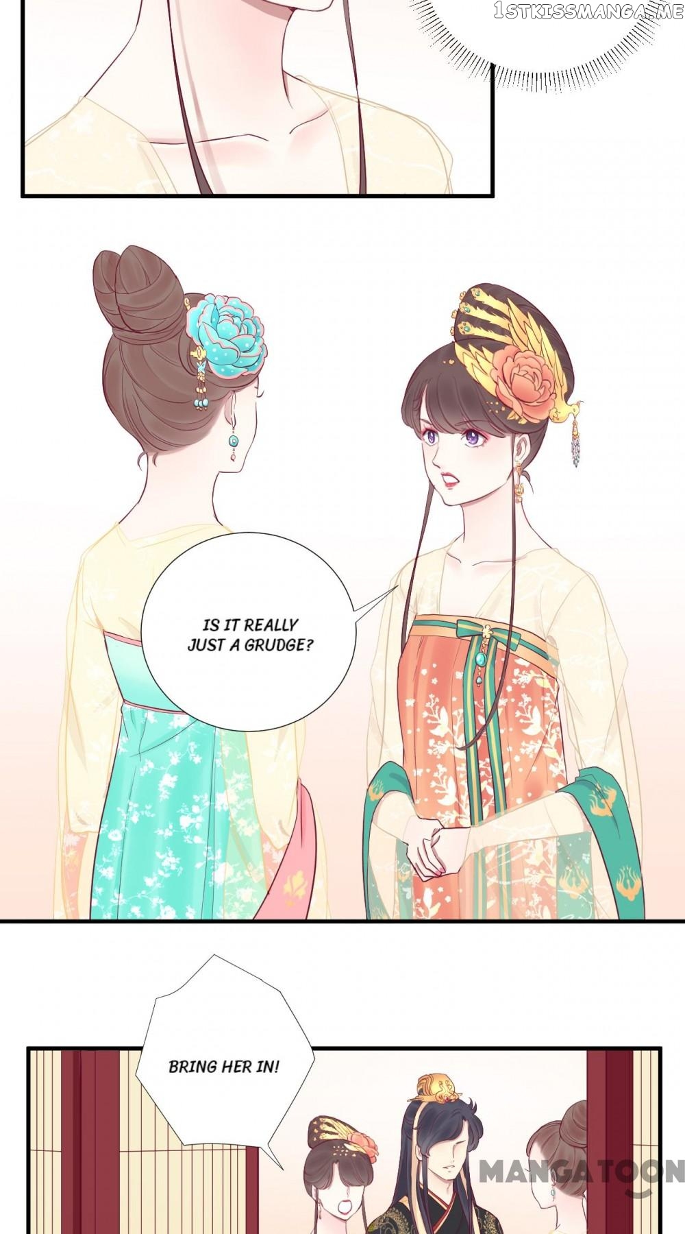 The Queen Is Busy chapter 45 - page 5