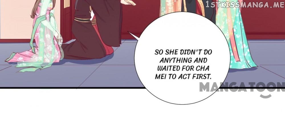 The Queen Is Busy chapter 45 - page 9