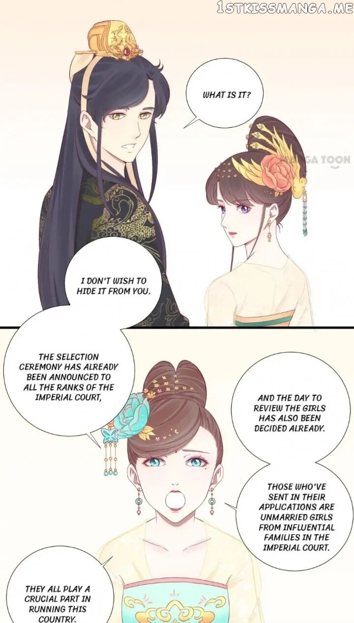 The Queen Is Busy chapter 76 - page 11