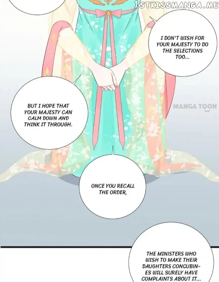 The Queen Is Busy chapter 76 - page 12
