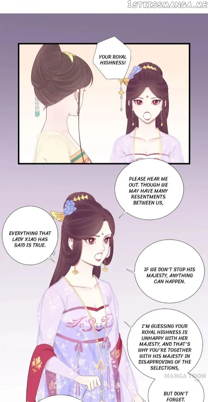 The Queen Is Busy chapter 76 - page 18