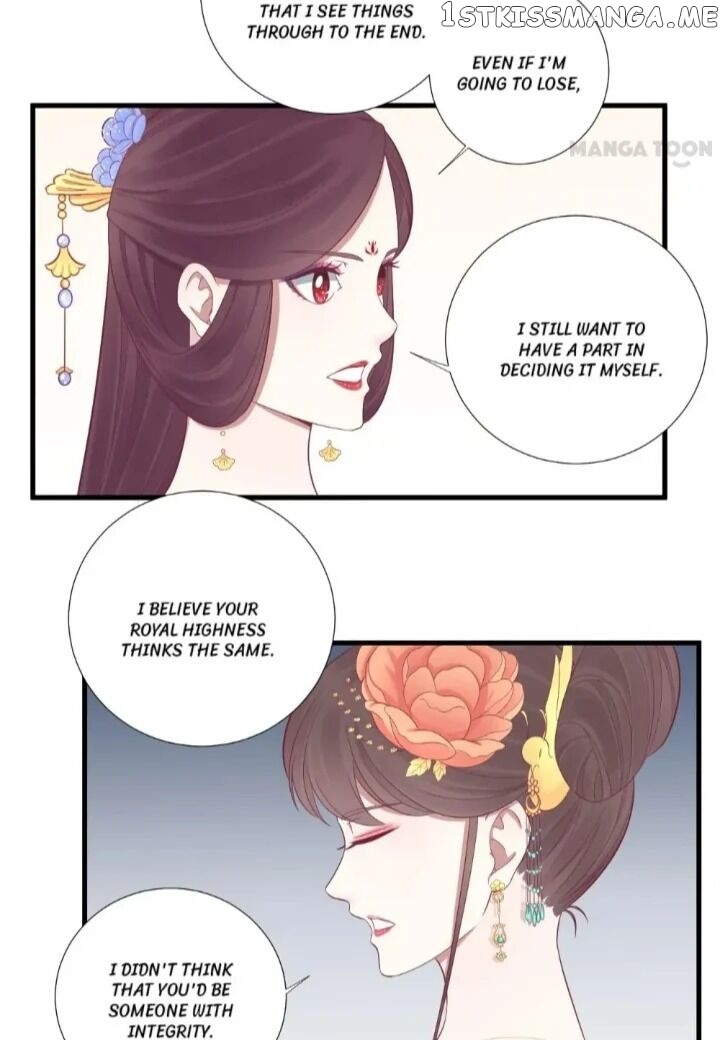 The Queen Is Busy chapter 76 - page 20