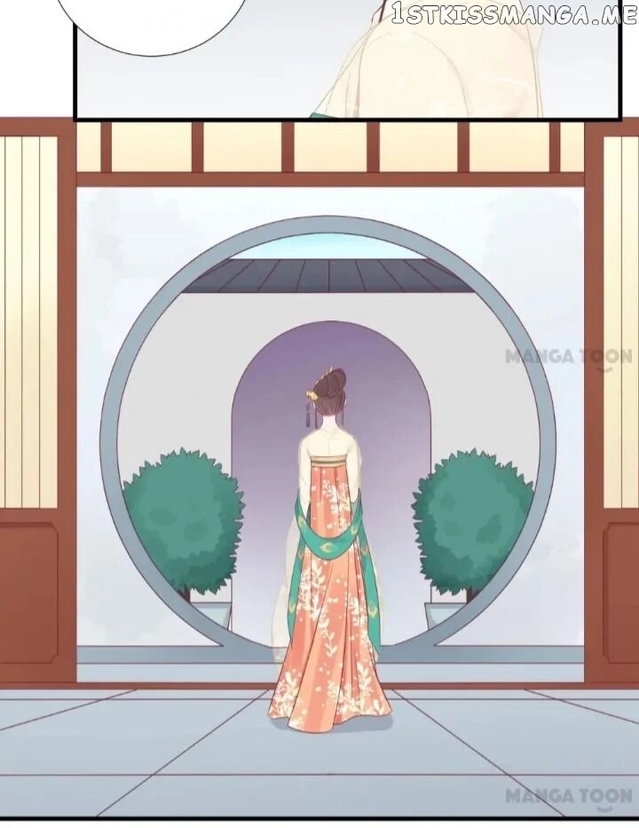 The Queen Is Busy chapter 76 - page 21