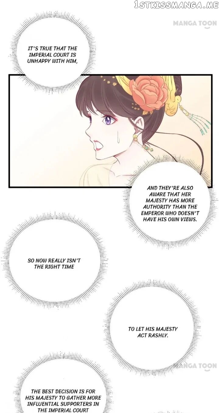 The Queen Is Busy chapter 76 - page 23