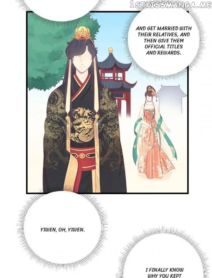The Queen Is Busy chapter 76 - page 24