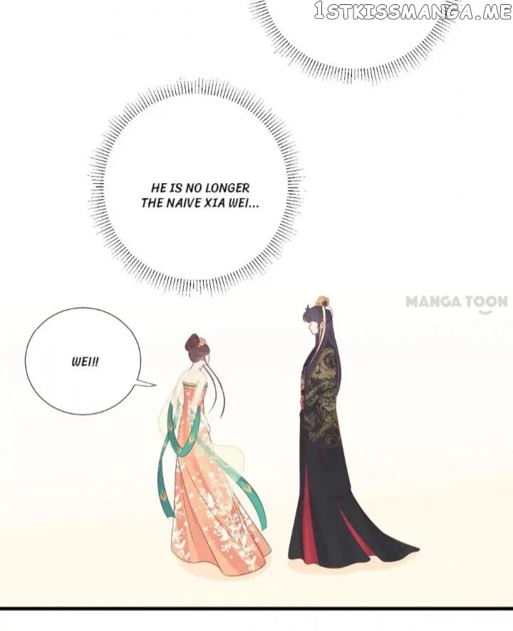 The Queen Is Busy chapter 76 - page 26