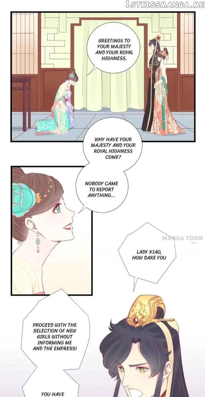 The Queen Is Busy chapter 76 - page 3