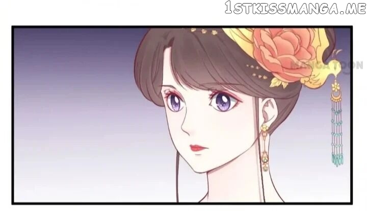 The Queen Is Busy chapter 76 - page 7