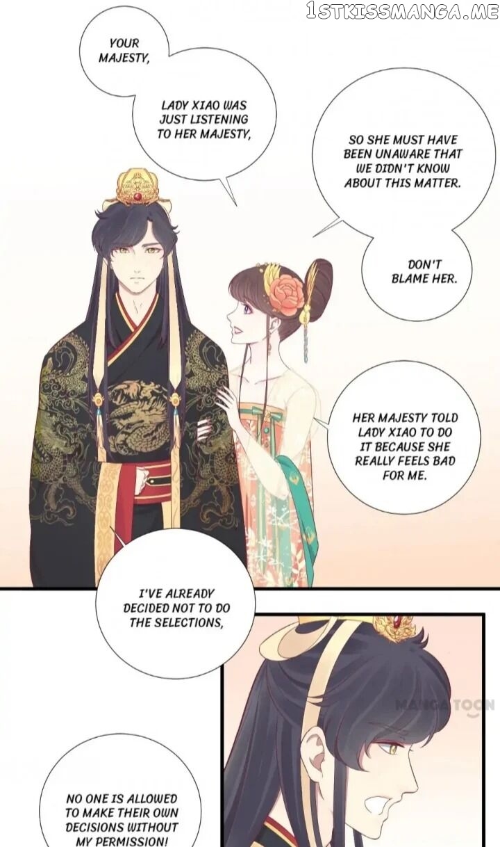 The Queen Is Busy chapter 76 - page 8
