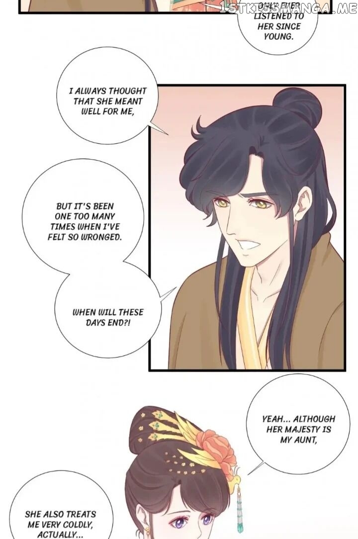 The Queen Is Busy chapter 75 - page 11
