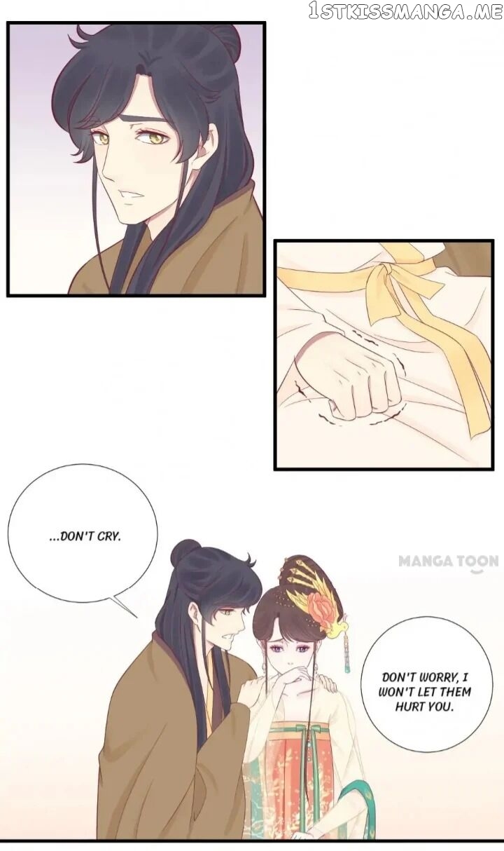 The Queen Is Busy chapter 75 - page 13