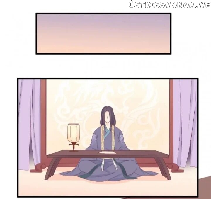 The Queen Is Busy chapter 75 - page 15