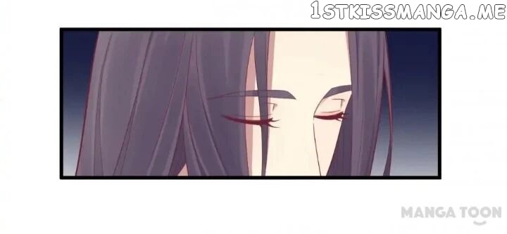 The Queen Is Busy chapter 75 - page 17