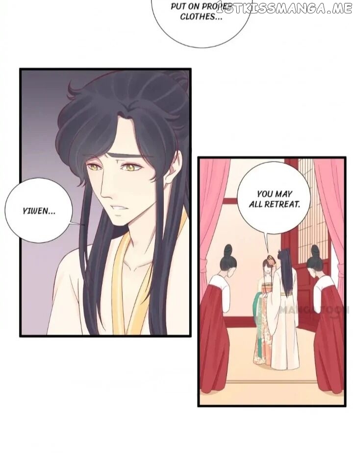 The Queen Is Busy chapter 75 - page 3