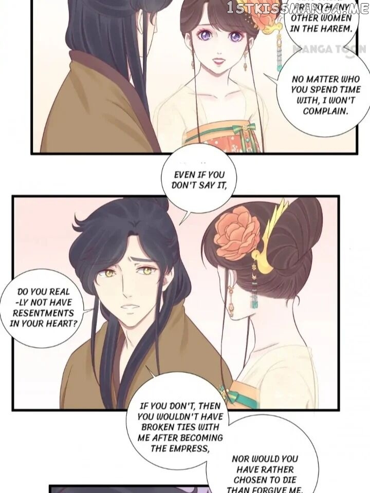 The Queen Is Busy chapter 75 - page 6
