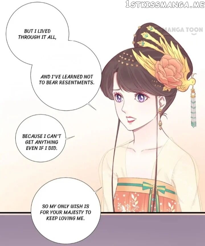 The Queen Is Busy chapter 75 - page 8