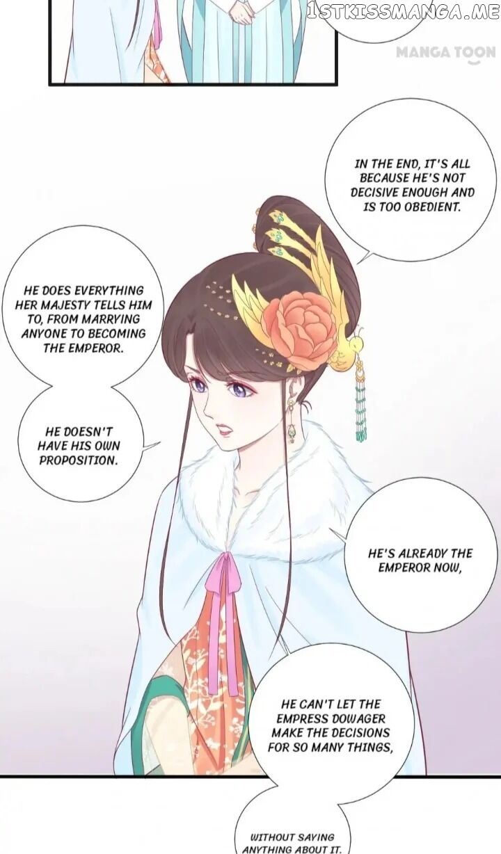 The Queen Is Busy chapter 73 - page 15