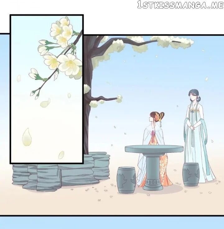 The Queen Is Busy chapter 71 - page 1