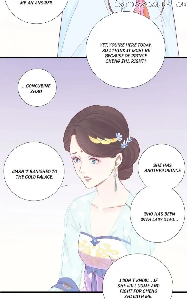 The Queen Is Busy chapter 71 - page 10
