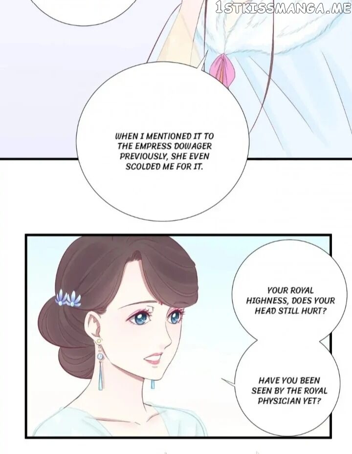 The Queen Is Busy chapter 71 - page 17