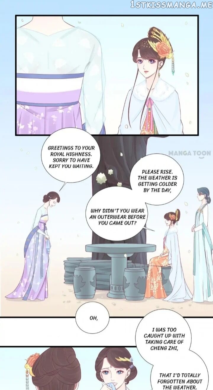 The Queen Is Busy chapter 71 - page 2