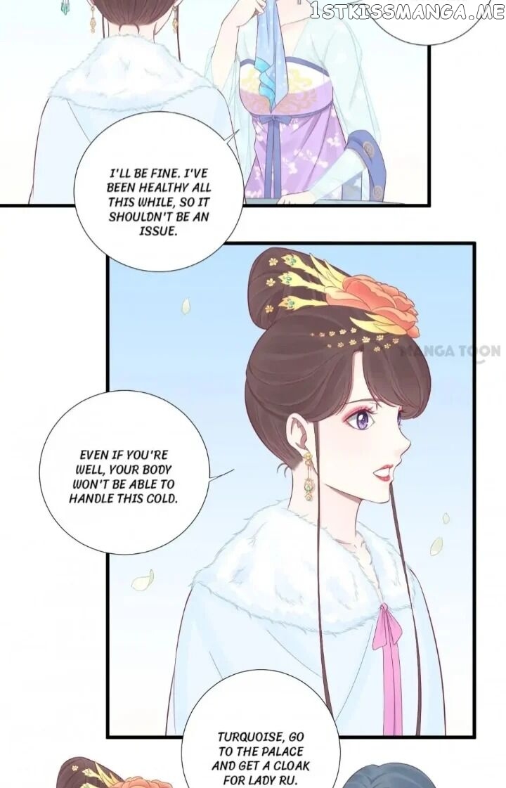The Queen Is Busy chapter 71 - page 3