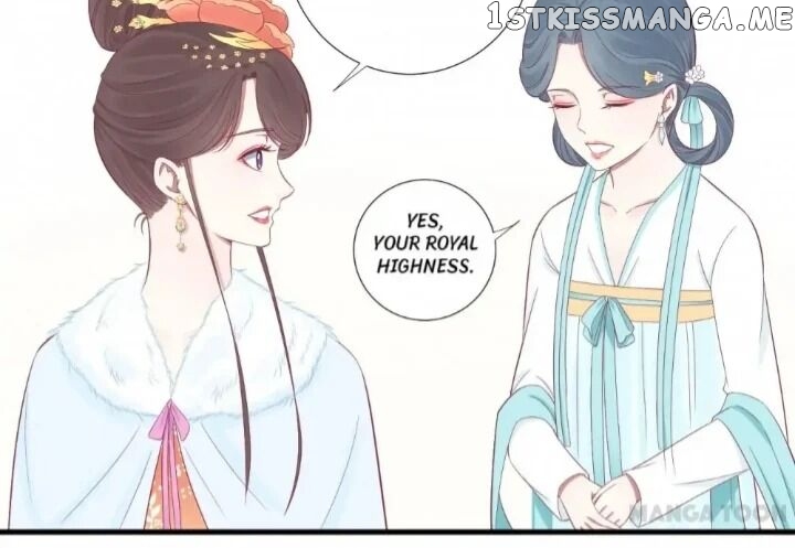 The Queen Is Busy chapter 71 - page 4