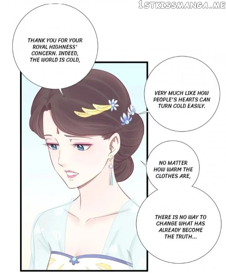 The Queen Is Busy chapter 71 - page 5