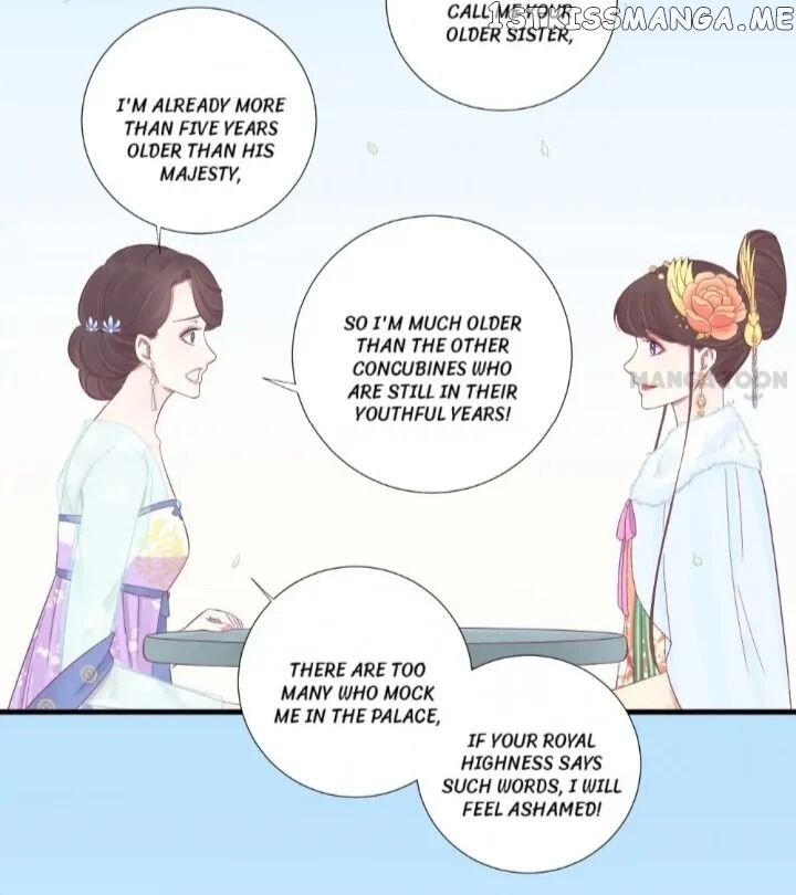 The Queen Is Busy chapter 71 - page 7