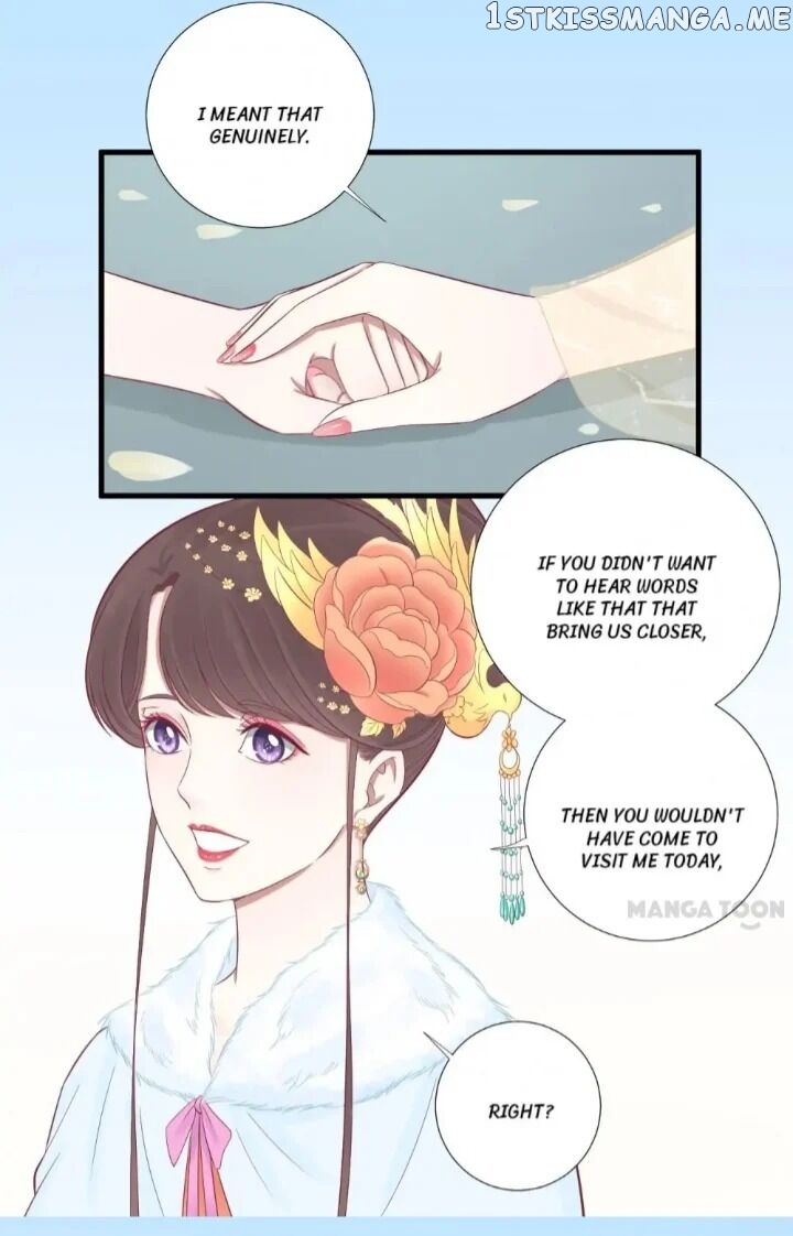 The Queen Is Busy chapter 71 - page 8