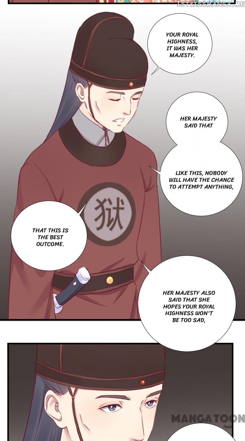 The Queen Is Busy chapter 39 - page 11