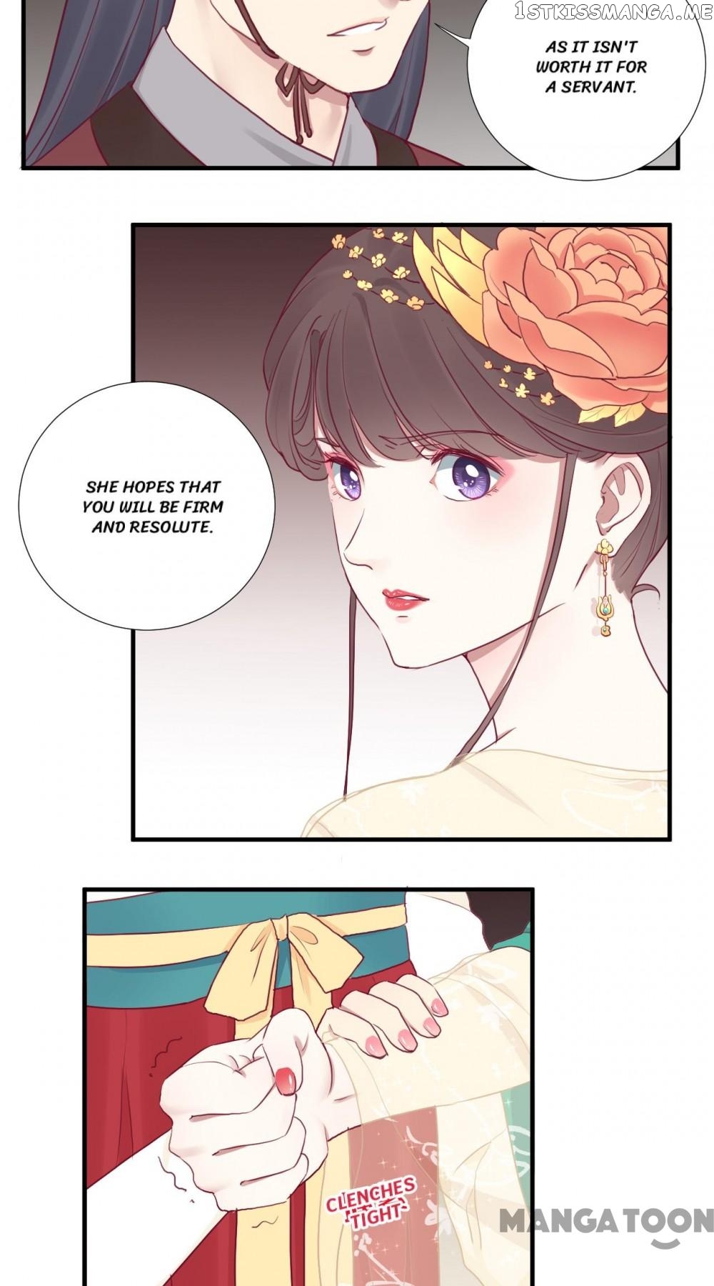 The Queen Is Busy chapter 39 - page 12