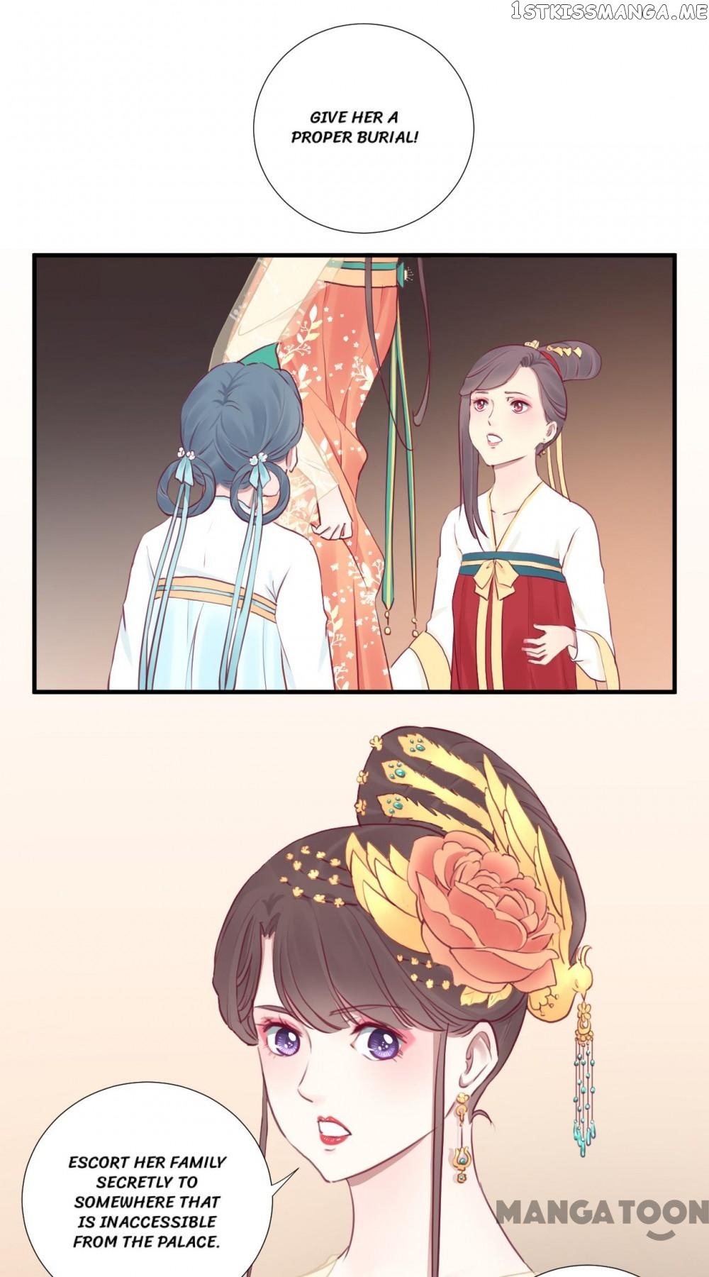 The Queen Is Busy chapter 39 - page 14