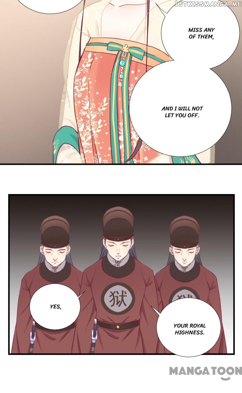 The Queen Is Busy chapter 39 - page 15