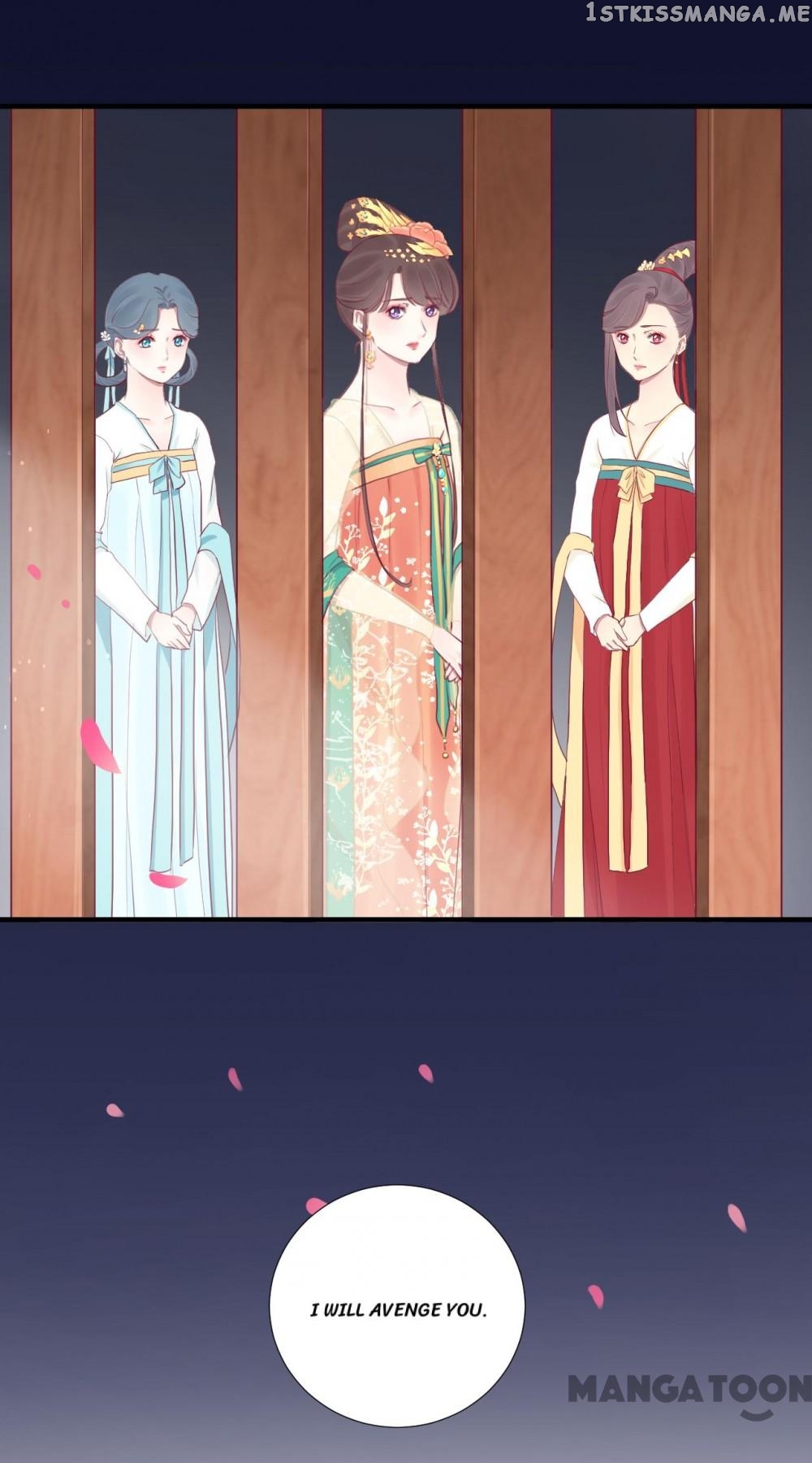 The Queen Is Busy chapter 39 - page 16