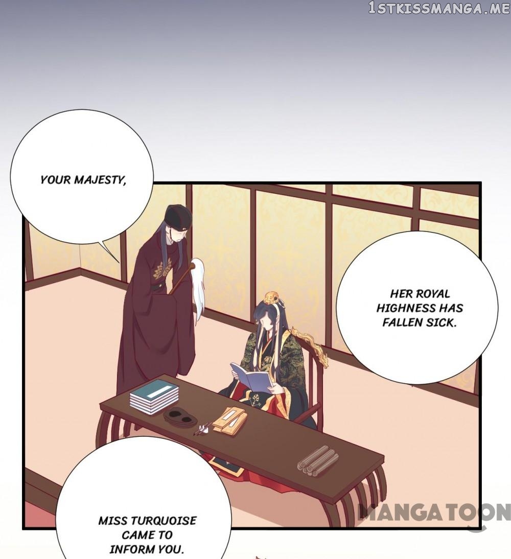 The Queen Is Busy chapter 39 - page 17