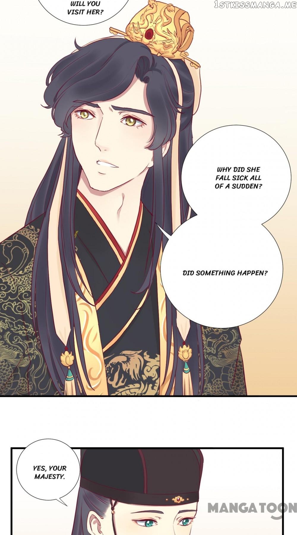 The Queen Is Busy chapter 39 - page 18