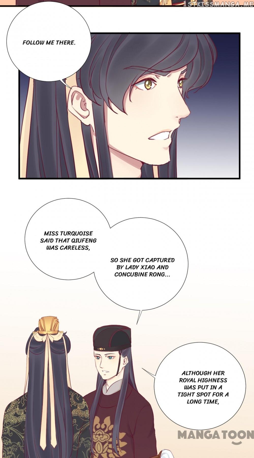 The Queen Is Busy chapter 39 - page 20
