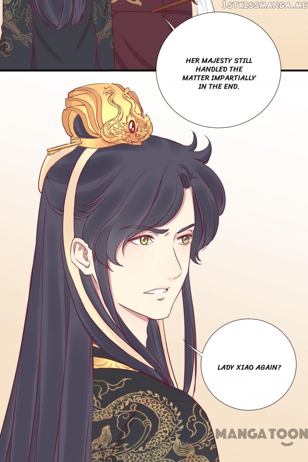The Queen Is Busy chapter 39 - page 21