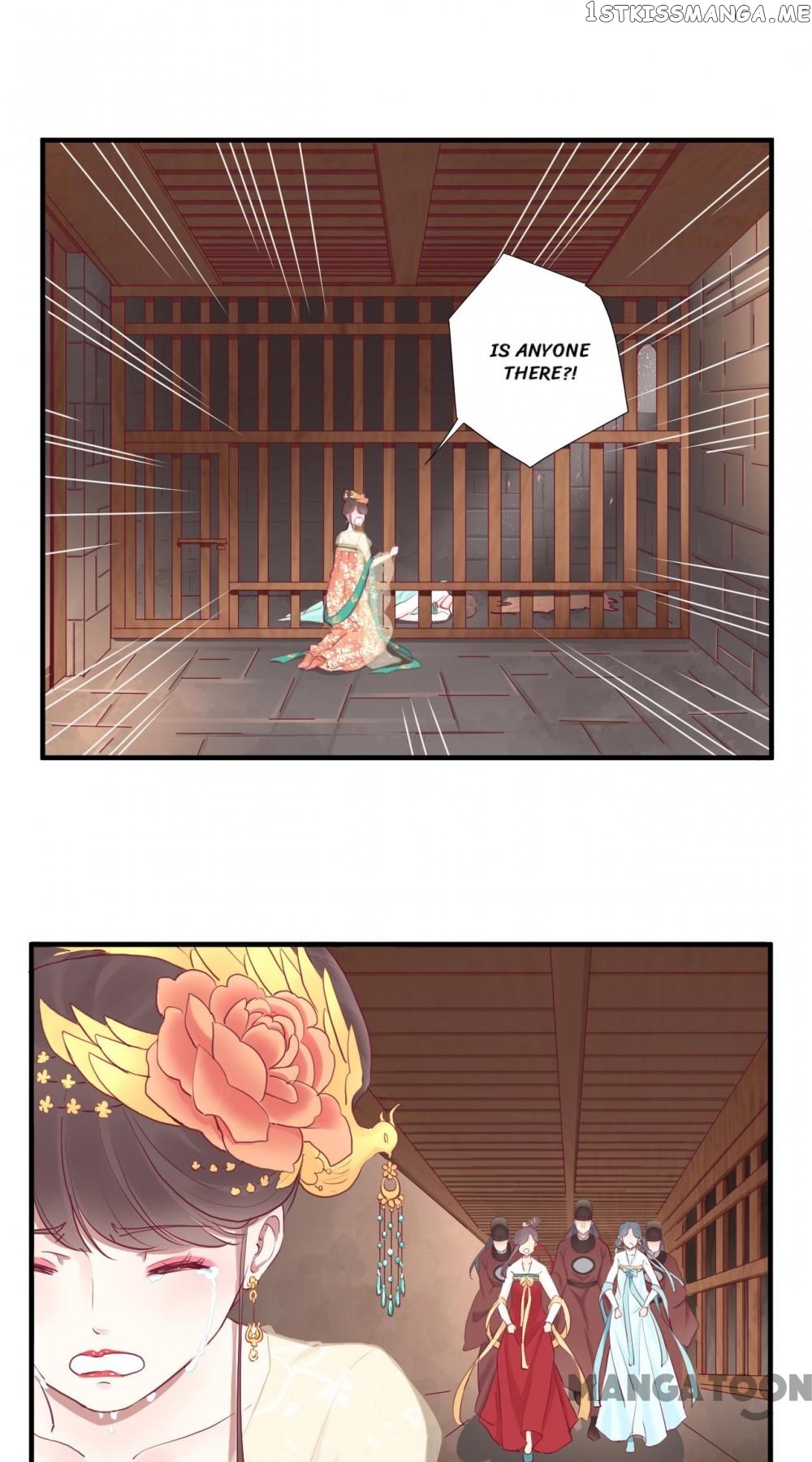 The Queen Is Busy chapter 39 - page 4