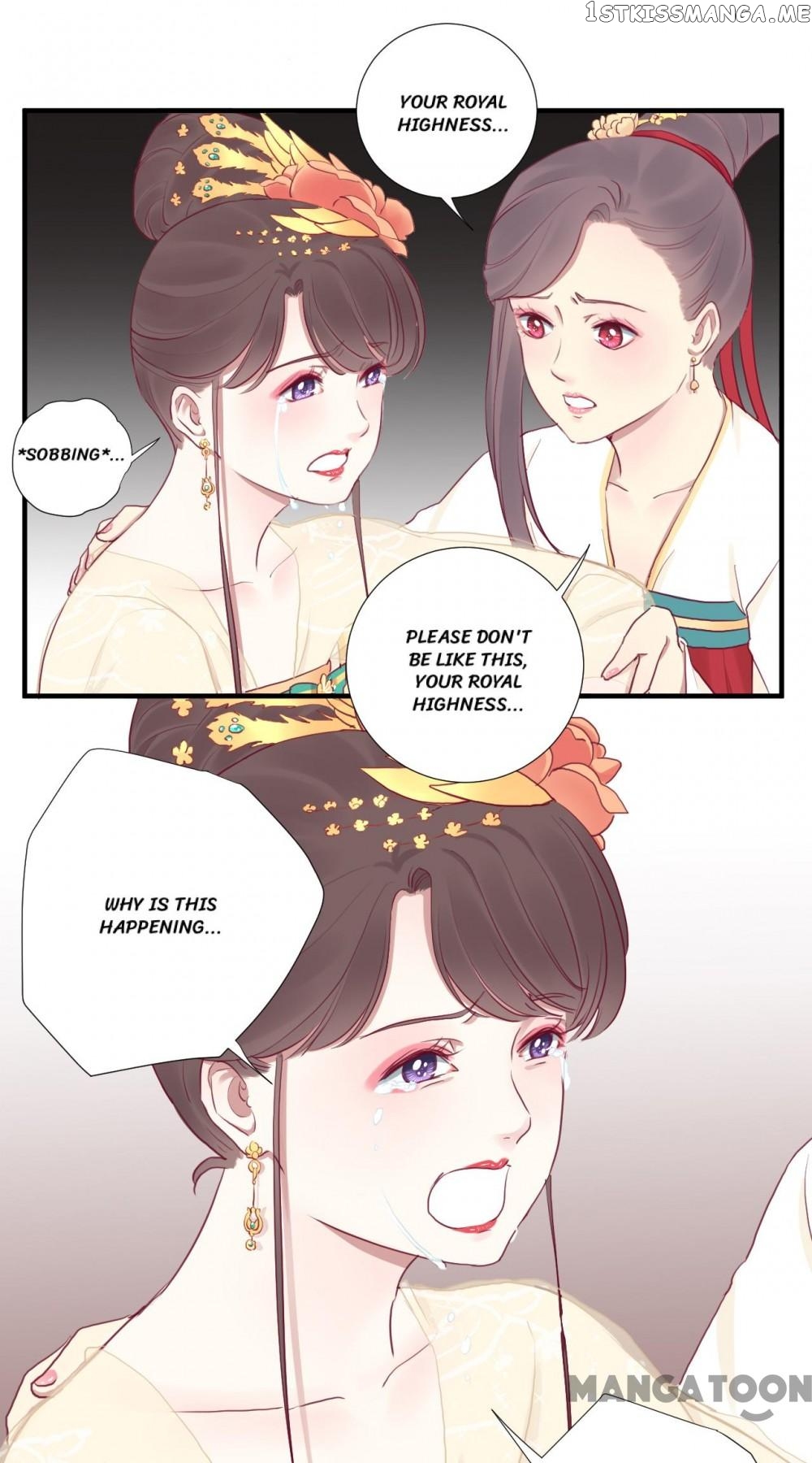 The Queen Is Busy chapter 39 - page 6