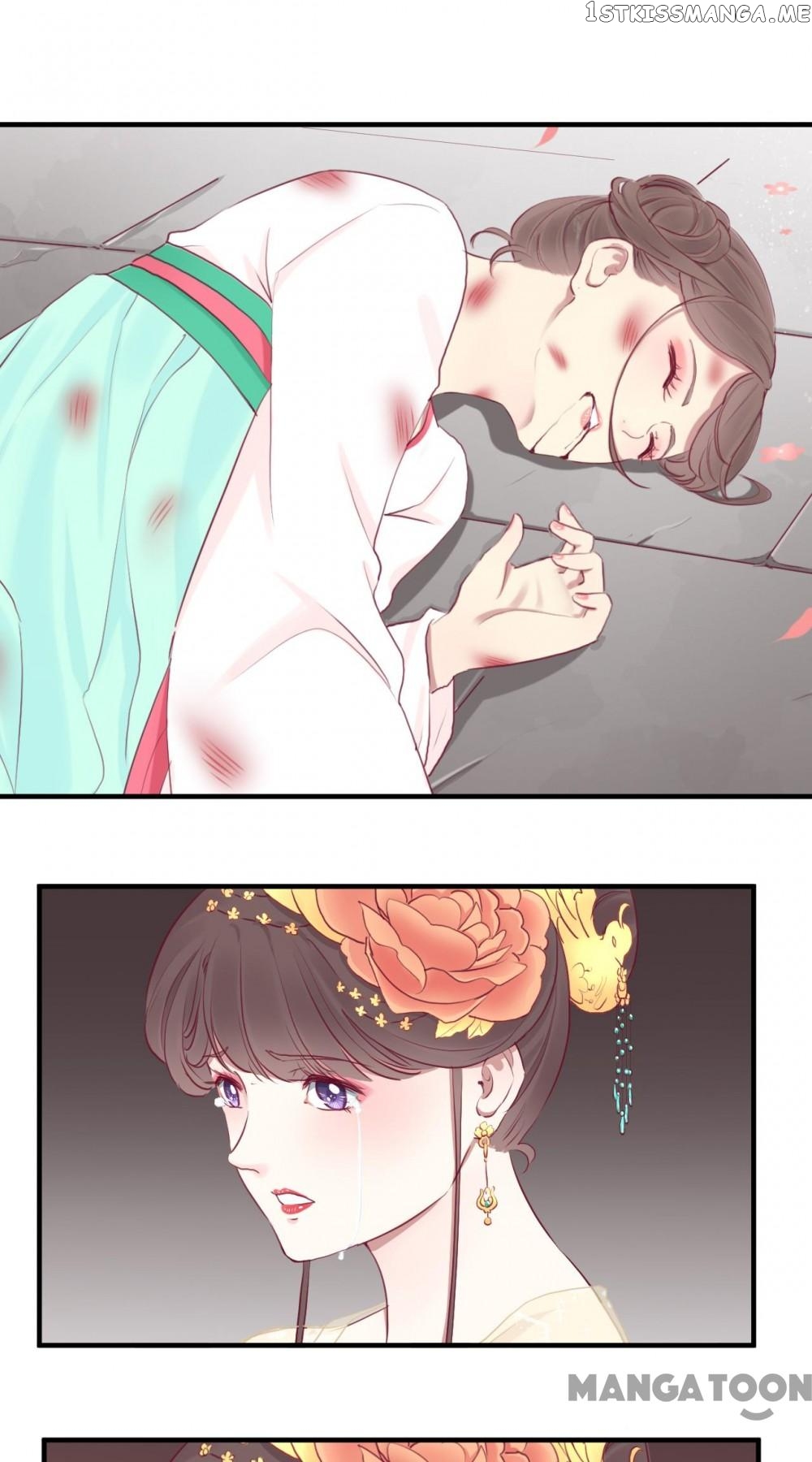 The Queen Is Busy chapter 39 - page 9