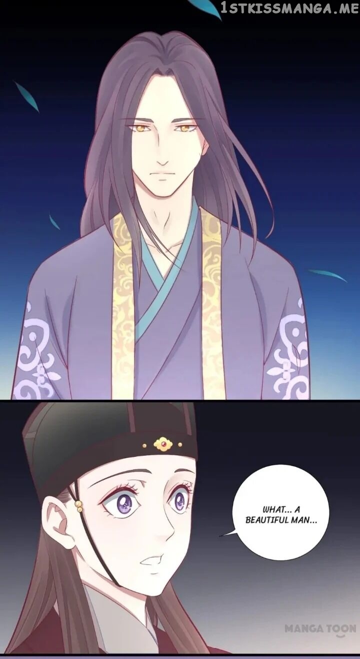 The Queen Is Busy chapter 69 - page 1