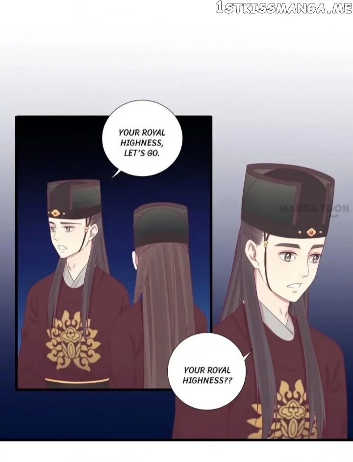 The Queen Is Busy chapter 69 - page 14