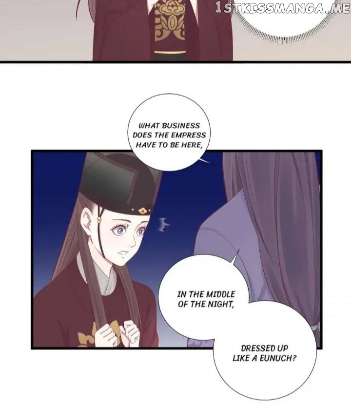 The Queen Is Busy chapter 69 - page 7