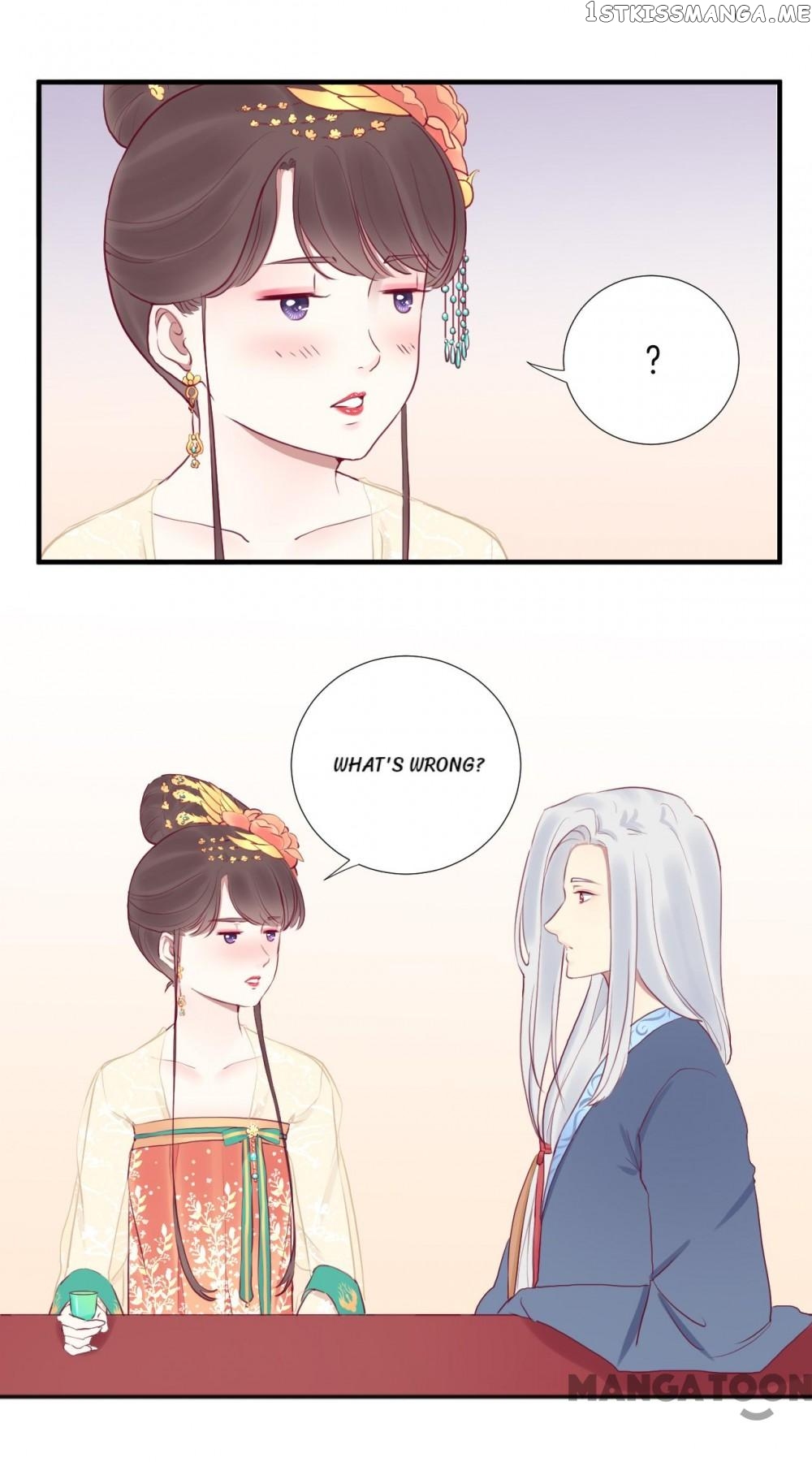 The Queen Is Busy chapter 32 - page 1