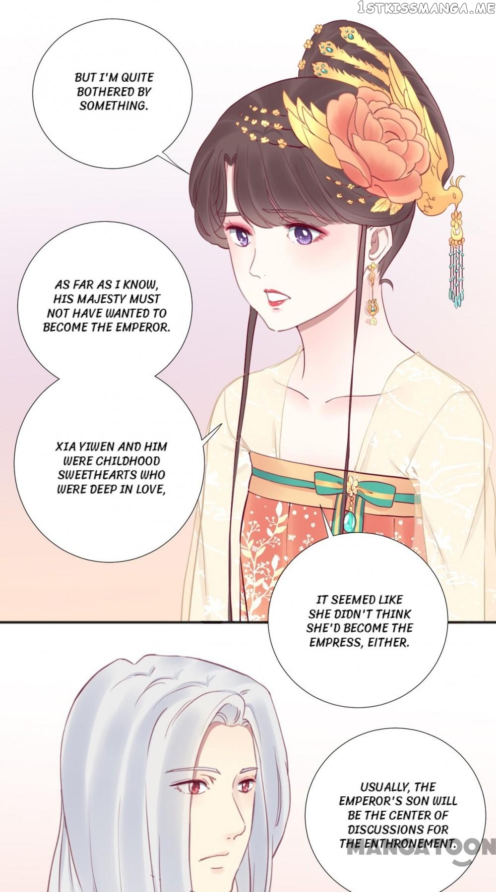 The Queen Is Busy chapter 32 - page 4
