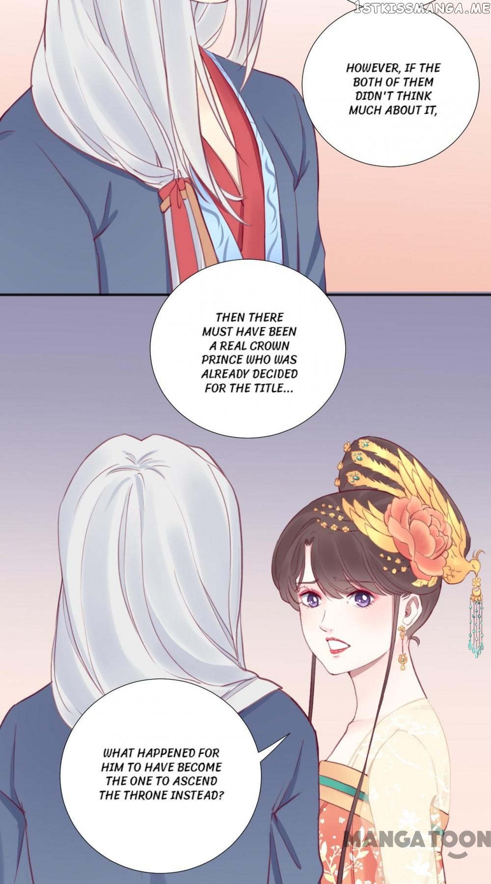 The Queen Is Busy chapter 32 - page 5