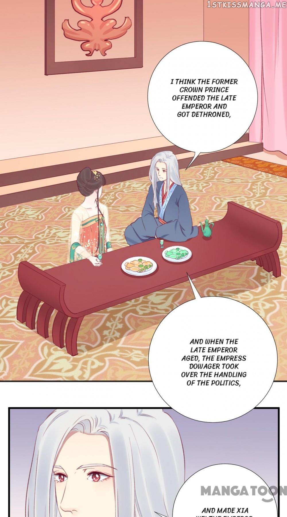 The Queen Is Busy chapter 32 - page 7