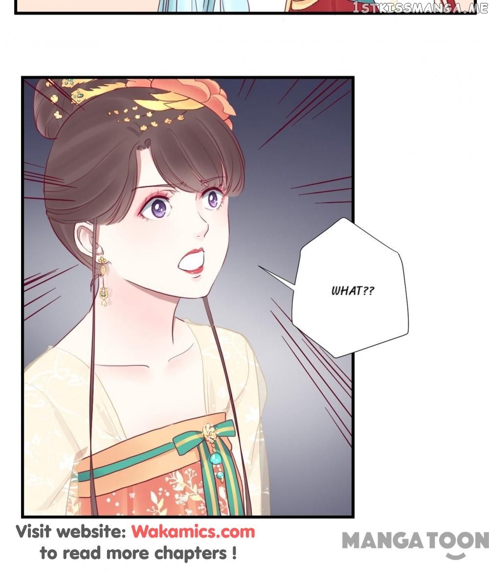 The Queen Is Busy chapter 33 - page 14